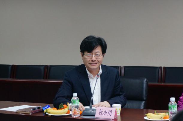 杜小勇教授