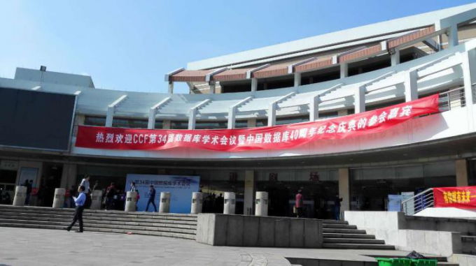 已移除此图像。由于安全原因,仅允许来自本地域的图像。 已移除图像。