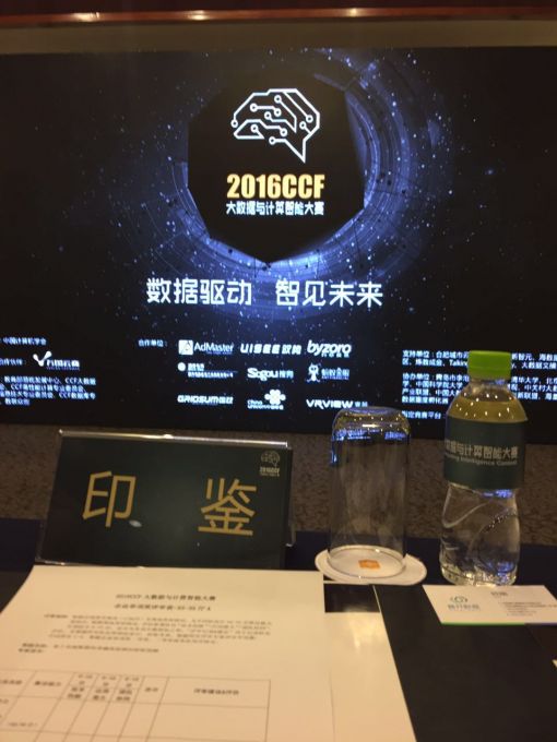 已移除此图像。由于安全原因,仅允许来自本地域的图像。 已移除图像。