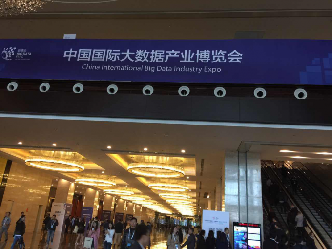 参观
