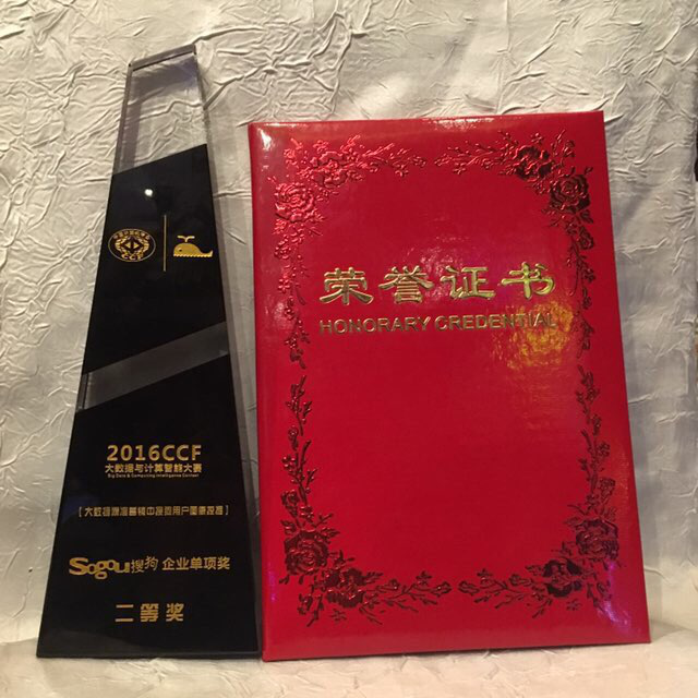 已移除此图像。由于安全原因,仅允许来自本地域的图像。 已移除图像。