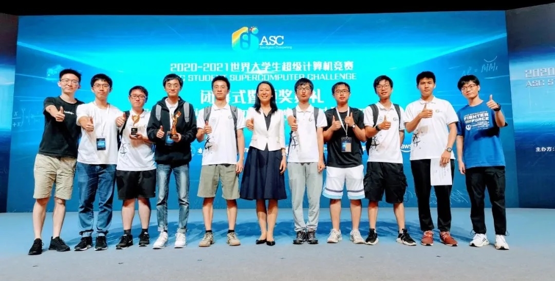 bat365学子在ASC20-21世界大学生超级计算机竞赛中创造新的世界纪录并获得最高计算性能奖和一等奖
